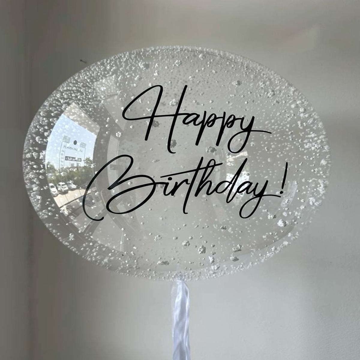 Personalised Helium Balloons White Foam, Ribbons and Black Customize Sticker – Perfect for any Occa