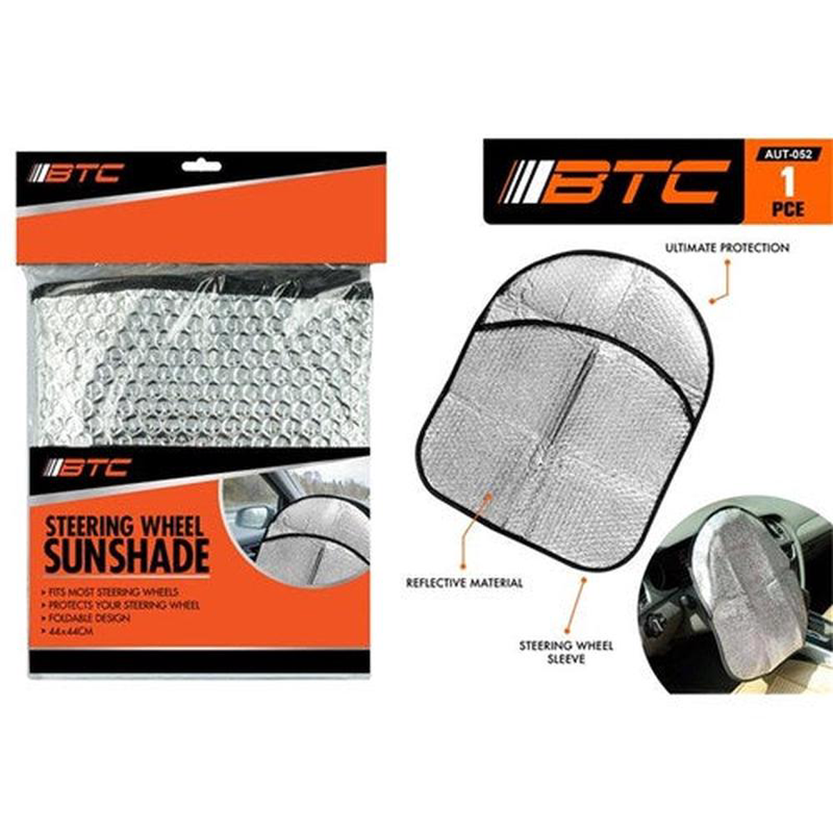 STEERING WHEEL SLEEVE
