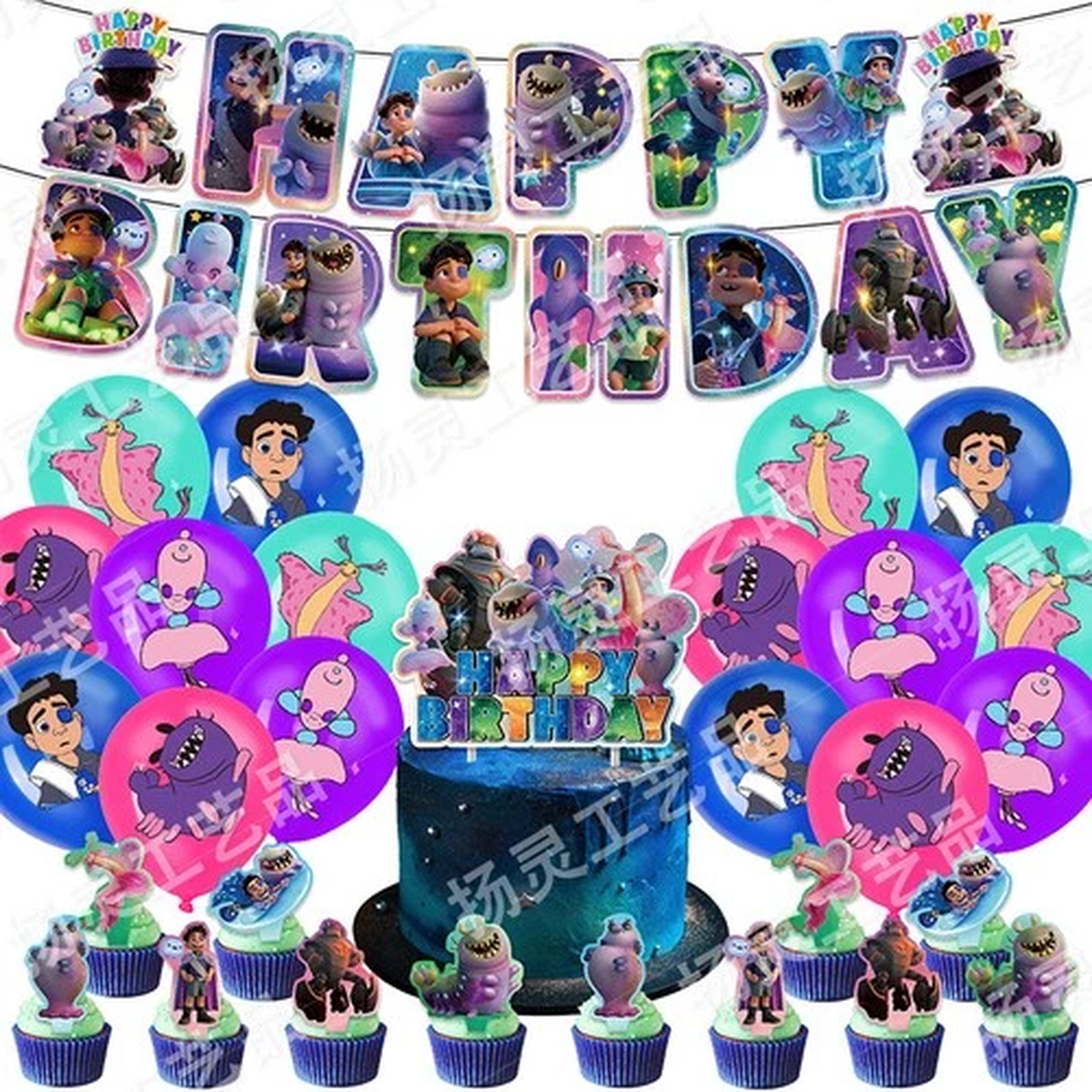 2025 Elio Birthday Party Decor Supplies Balloons Banner Cake Toppers Kids