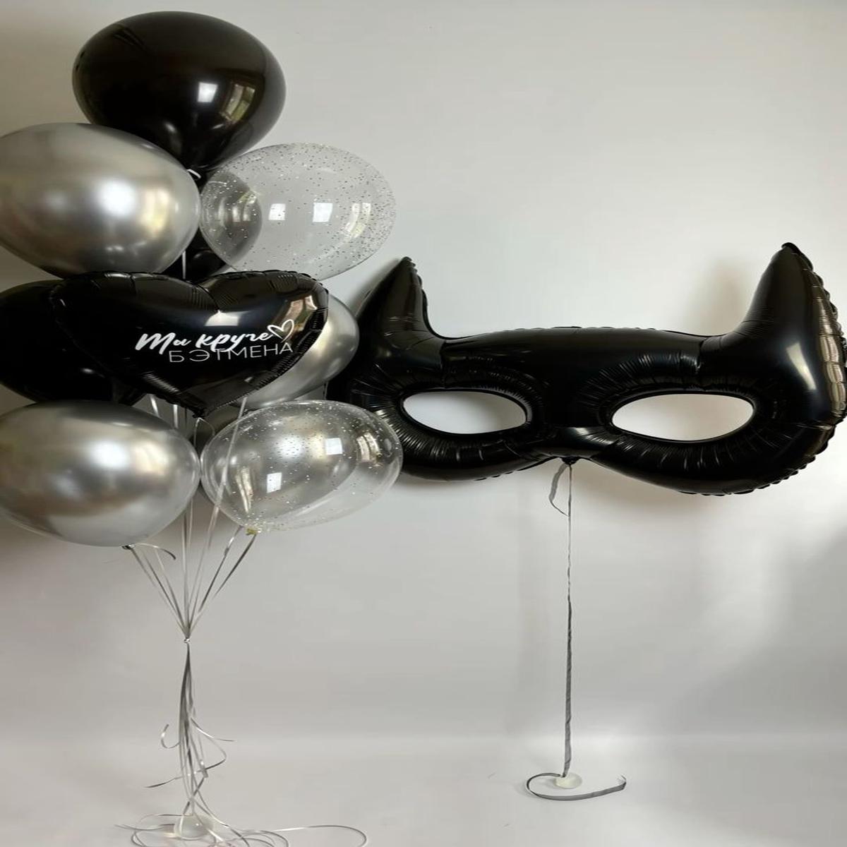 Batman Musk and Black Heart with Customize Sticker and Latex Helium Bunch Clear, Silver and Black –