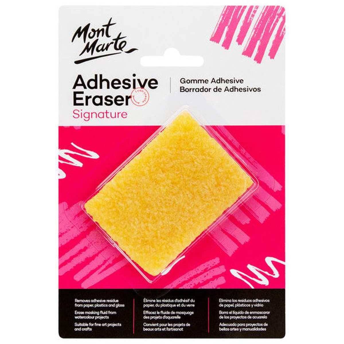 ADHESIVE ERASER
