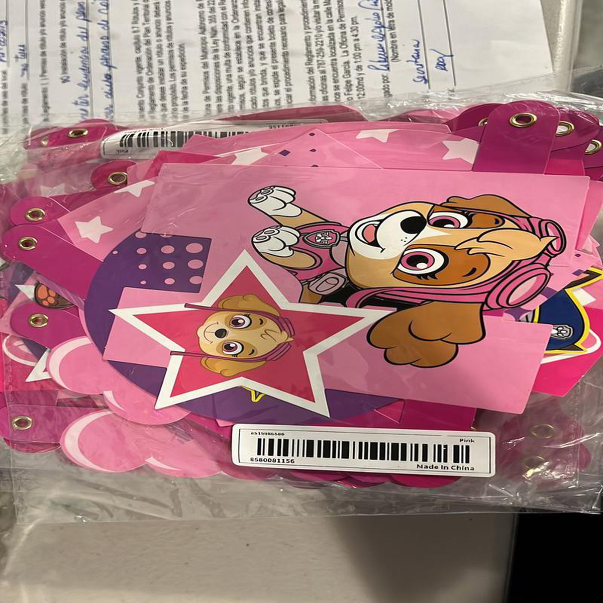 Paw Patrol Banner Happy Birthday Nia
