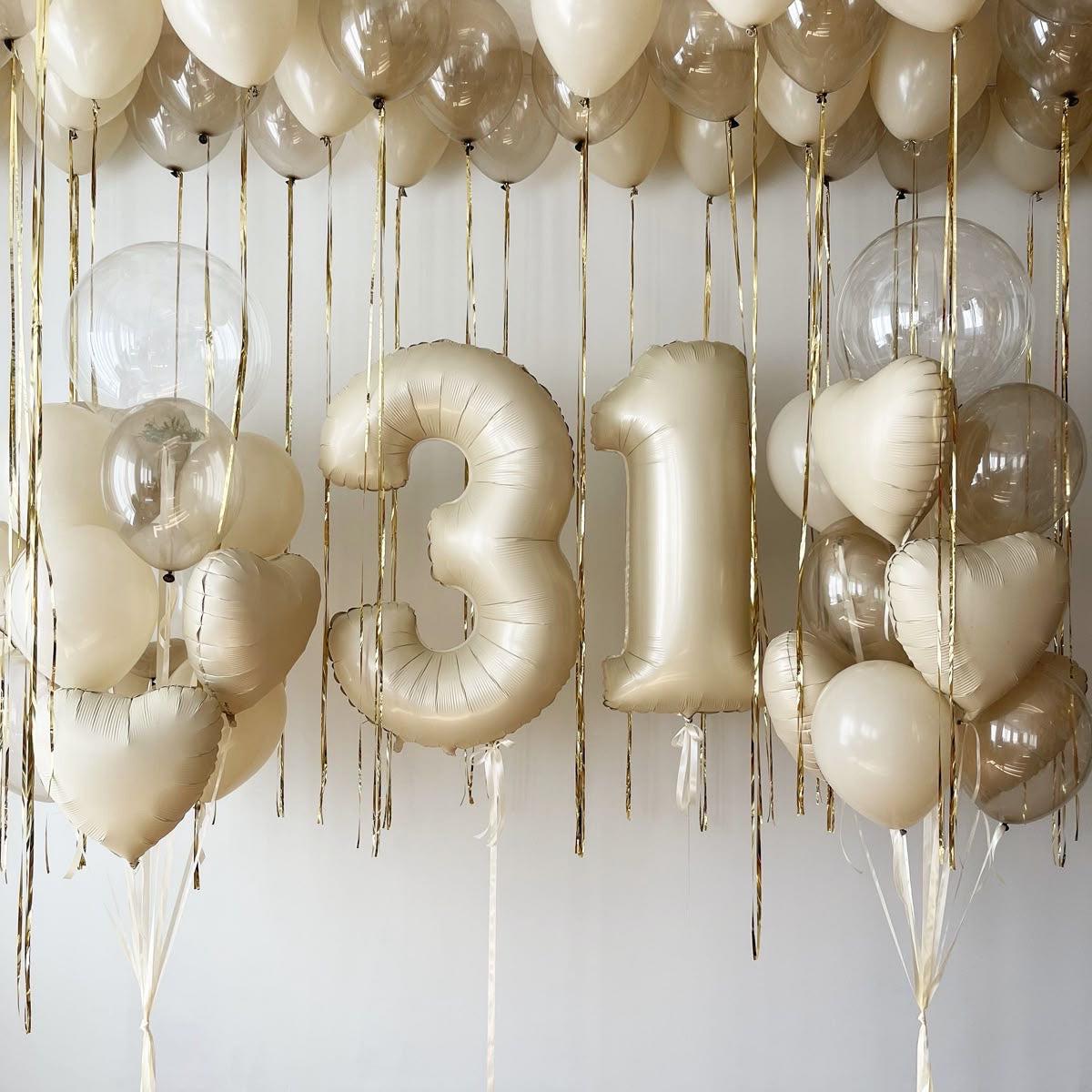 Personalised Helium Balloon Beige Ceiling and Bunch Latex, 31 Numbers, Heart-Shaped and Tassels and