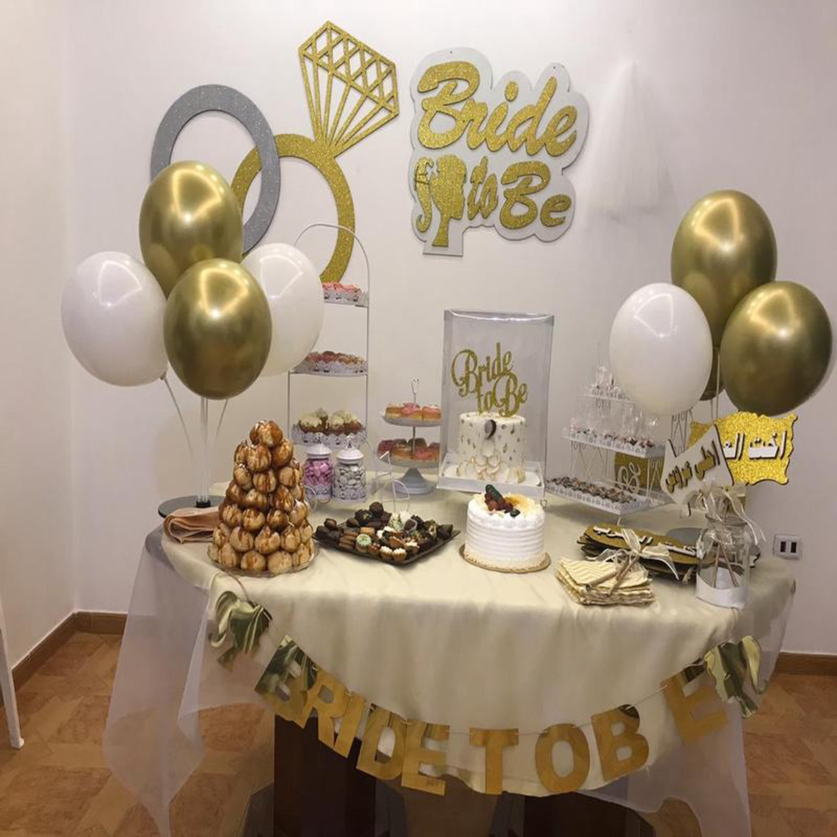 Rental Golden set