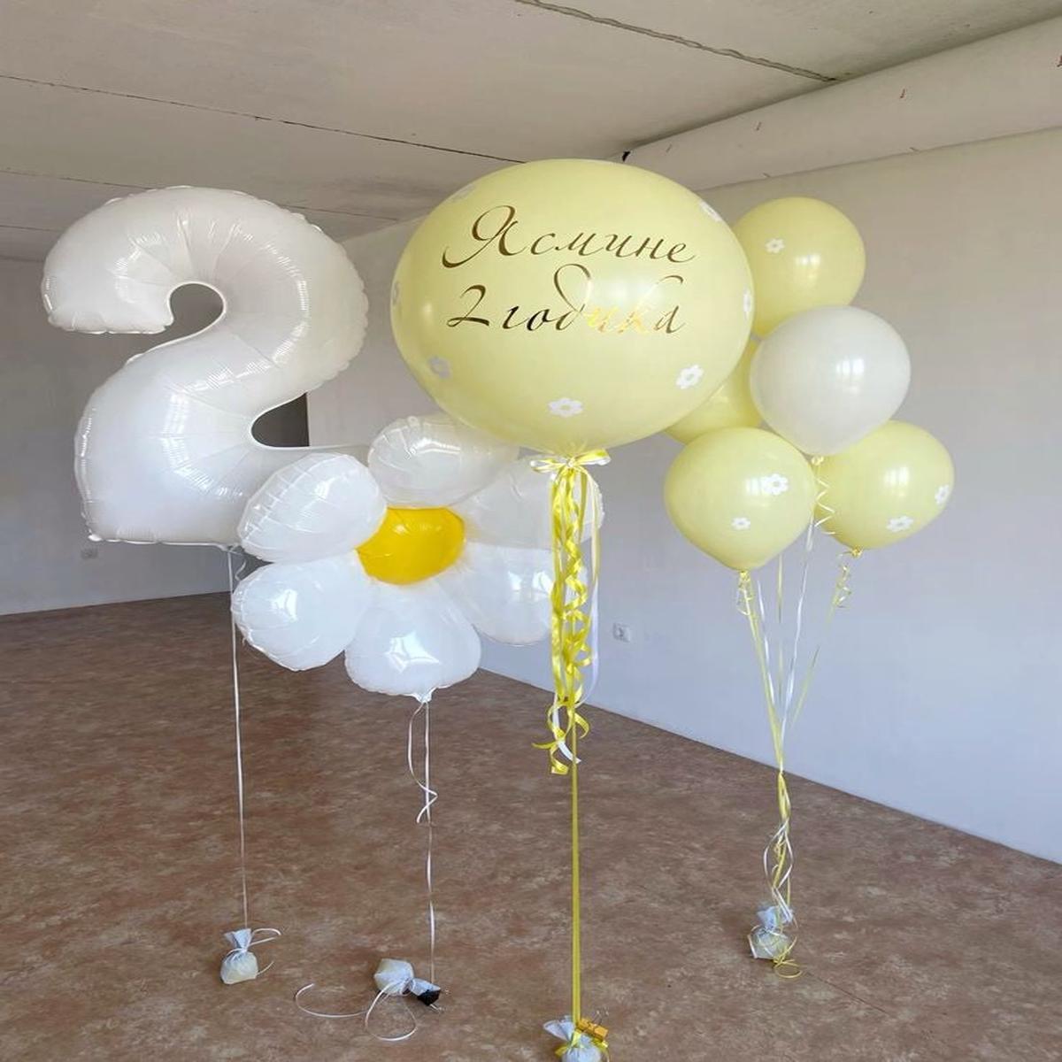 Helium Balloons Single Number Set White ‘2’ and Personalised Yellow Latex with Customize Sticker, L