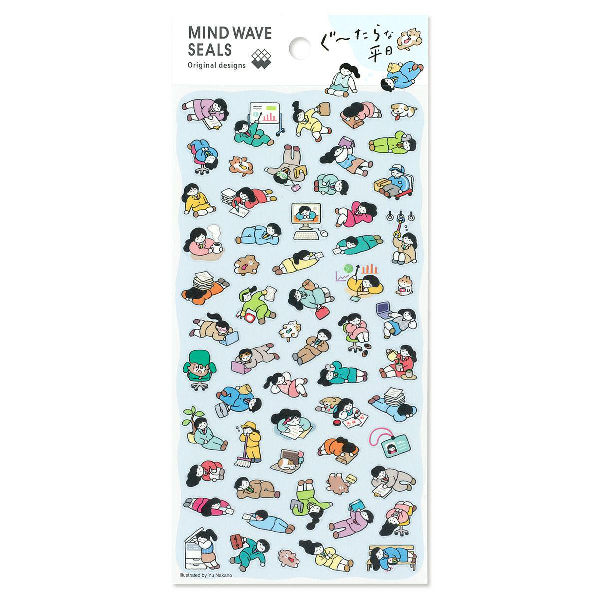 Mind Wave Seals Lazy Weekday Sticker Sheet