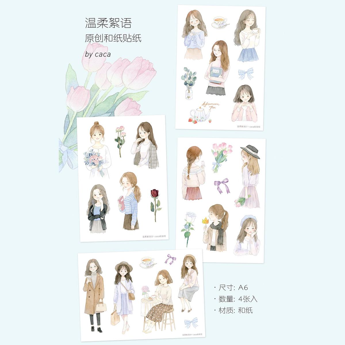 A Gentle Whisper Girl Sticker Sheet A6 (Set of 4)