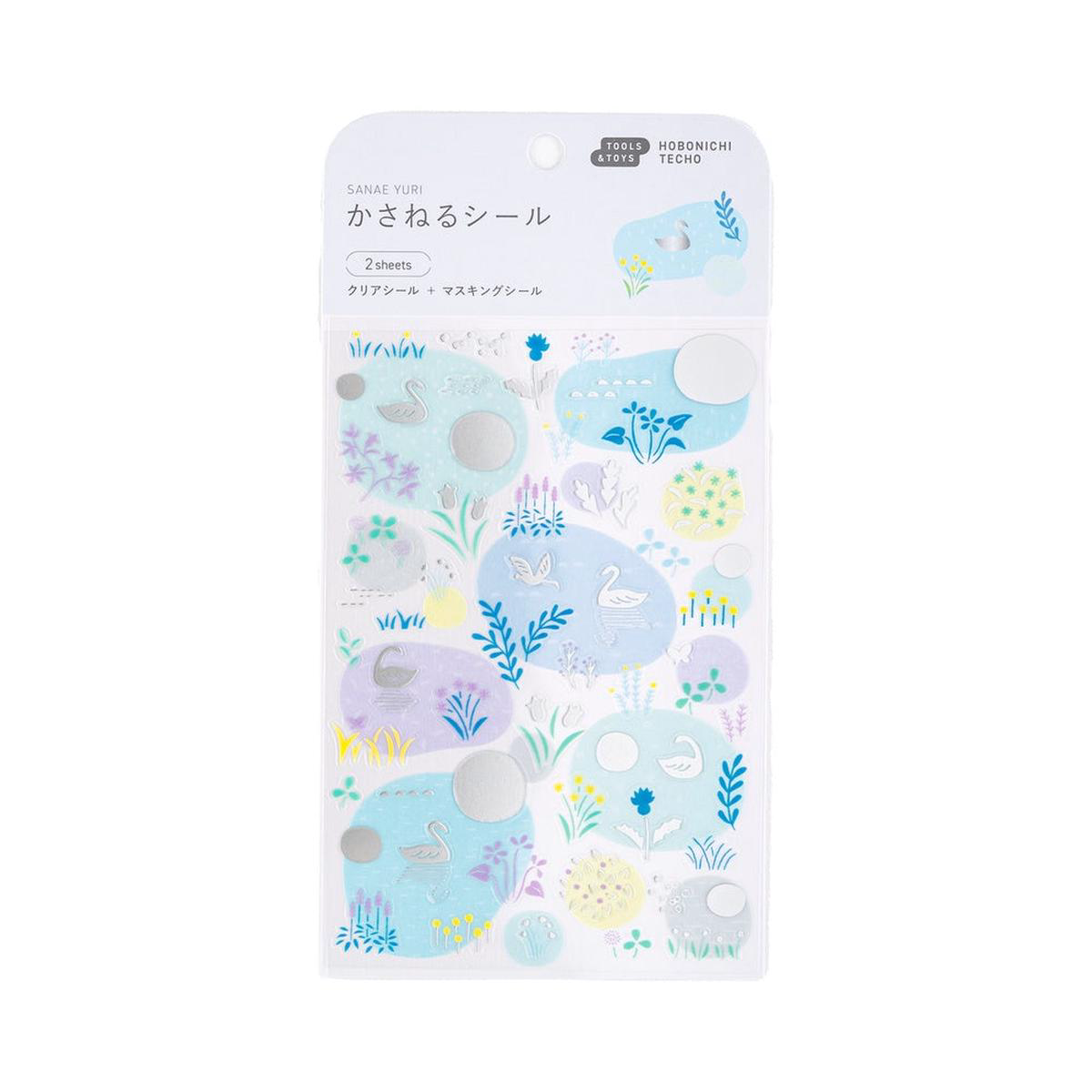 Yuri Sanae Layering Stickers (Forest Lake)