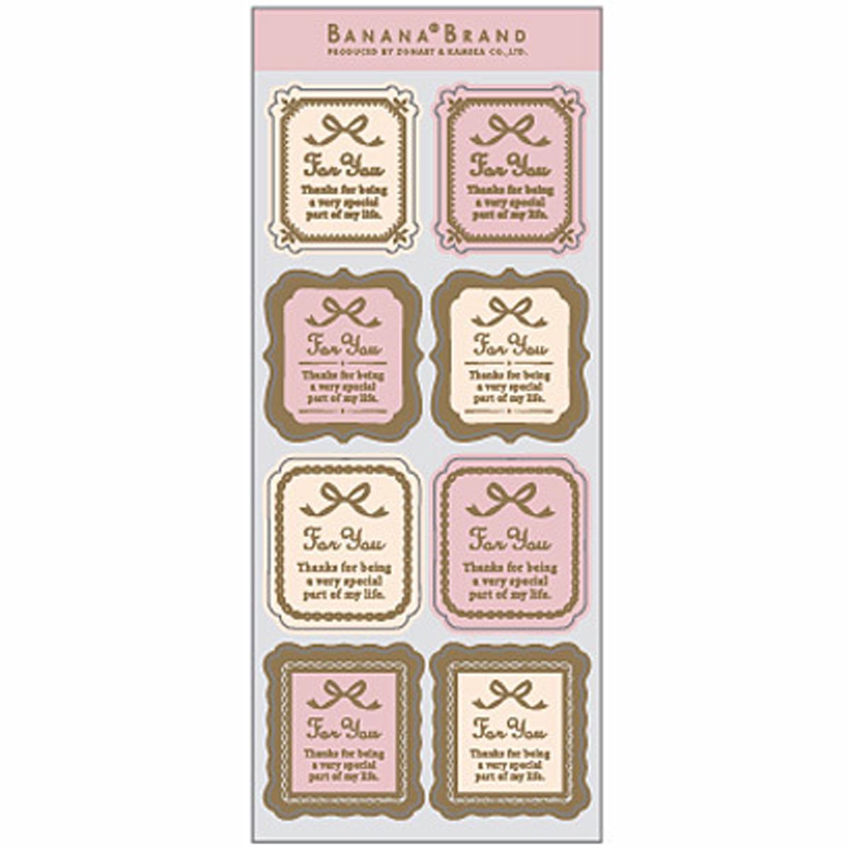 Z & K Banana Brand For You Pink Sticker